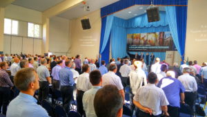 Відбулась чотириденна Пастирська конференція Української Уніонної Конференції Церкви АСД