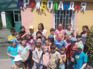 Почти 30 ребят участвовали в каникулярной школе в Пятихатках