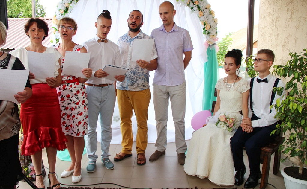 Свадебная церемония в Никополе состоялась на дому