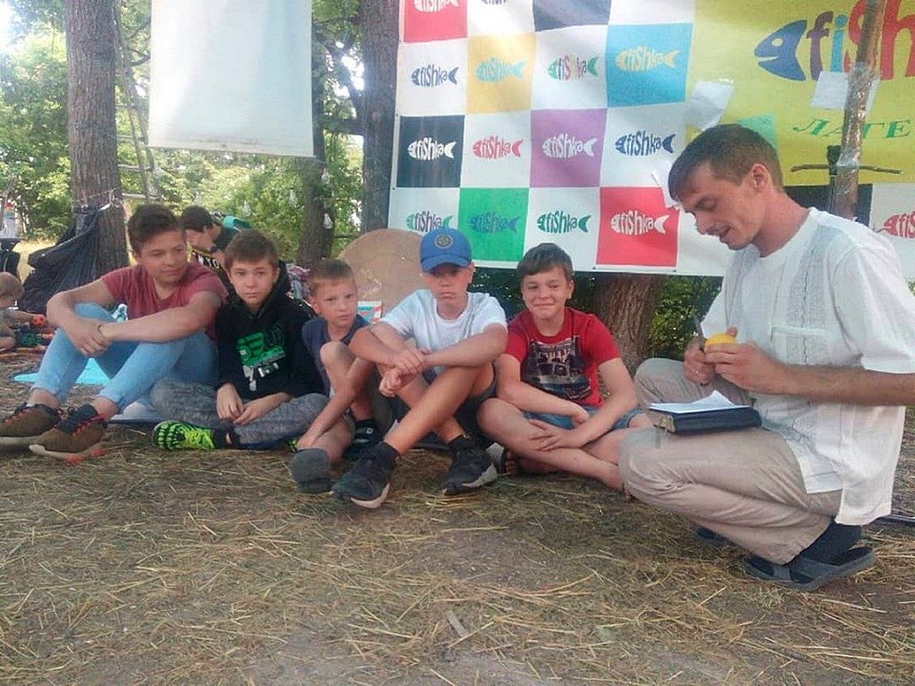 Харьковчане провели подростковый лагерь "Фишка"