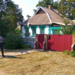 Токовское