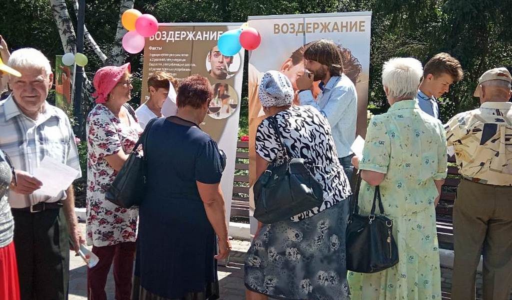 Объединенная команда специалистов провела программу Выставка Здоровья в Новомосковске