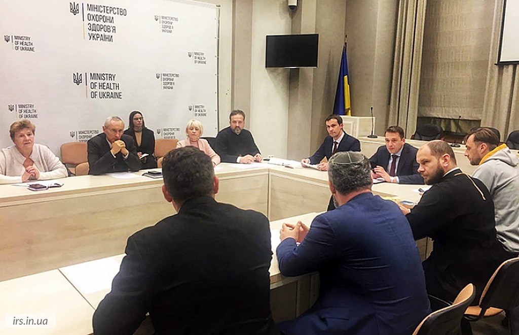Громадська рада при МОЗ впроваджуватиме медичне капеланство в Україні