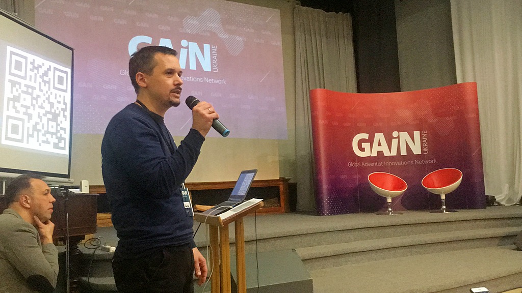 Ежегодная медиа-конференция GAIN Ukraine состоялась в Буче