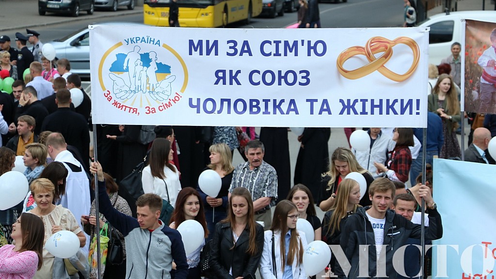 Церкви і парламентарі бачать у законопроекті № 3316 загрозу для свободи слова
