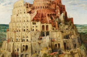 Питер Брейгель Старший. Вавилонская башня. 1563. Фрагмент