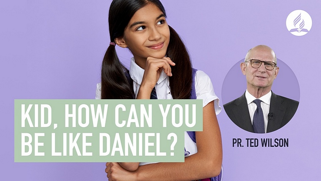 Как ты можешь быть похож на Даниила?