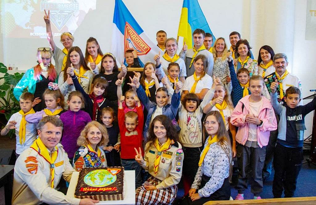 Клуби слідопитів Східно-Дніпровської Конференції відсвяткували сімдесят першу річницю всесвітнього руху Слідопитів