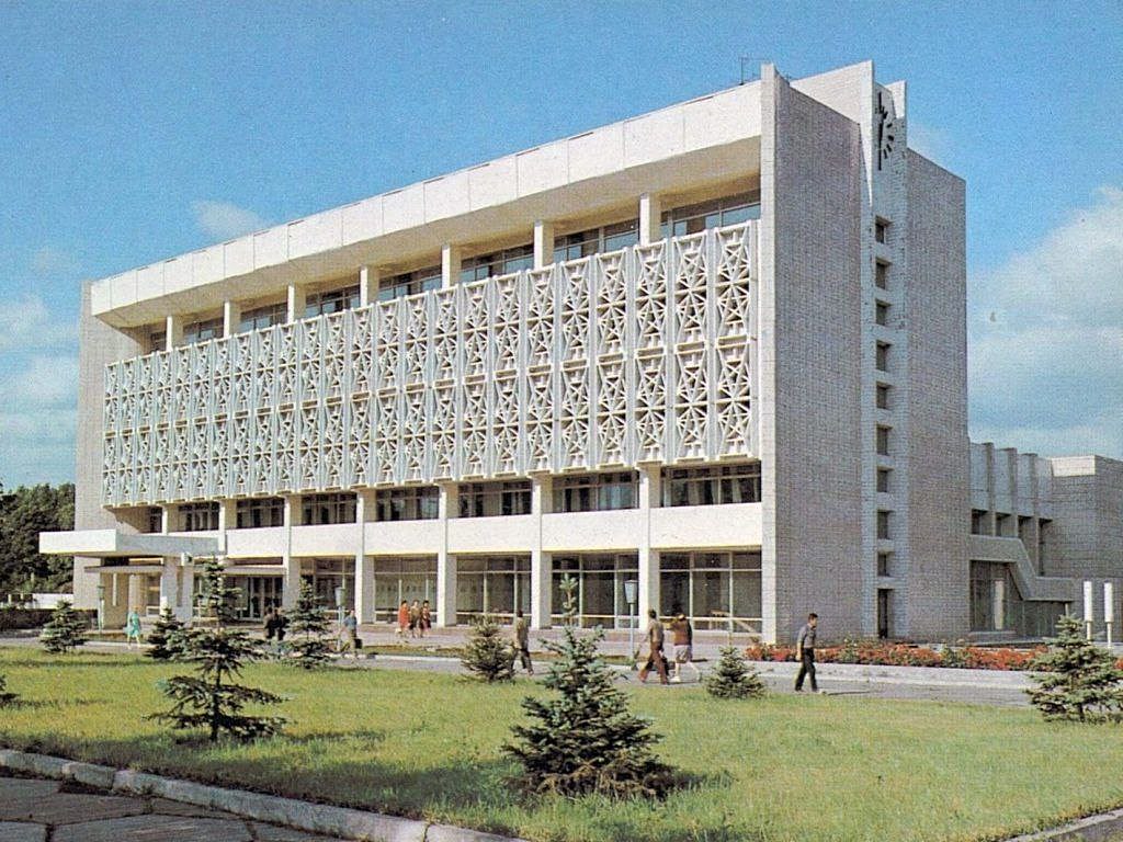 Будинок політпросвіти м. Дніпродзержинськ, листівка 1982 року