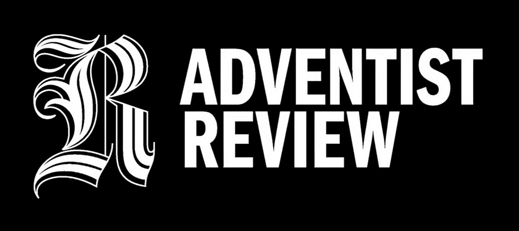 Новый логотип журнала The Adventist Review, представленный на Годичном совещании Генеральной конференции. [Источник: скриншот презентации].