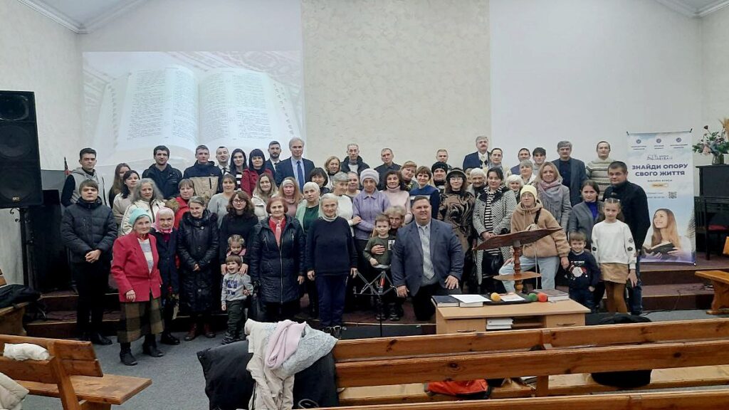 Ученики Школы Библии в Запорожье