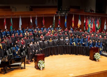 Университет Эндрюса занял четвертое место среди христианских учебных заведений Америки