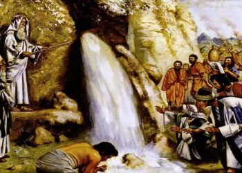 Грех Моисея