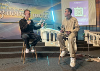 Автор та виконавець християнських пісень Нікіта Ісаков завітав з виступом до міста Кривий Ріг 