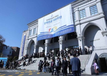 Празднование юбилея объединяет корейских адвентистов во времени и месте