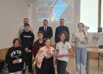 Школа Біблії провела у Дніпрі дитячу вікторину за курсом «Вірую»