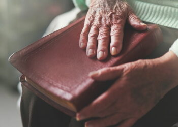 Последний шаг веры