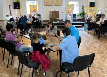 Квест для родин «Сімейні перлини» відбувся в Харкові