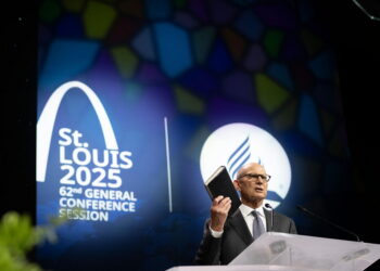 Глобальная миссия в отчете президента Теда Вильсона за 2025 год